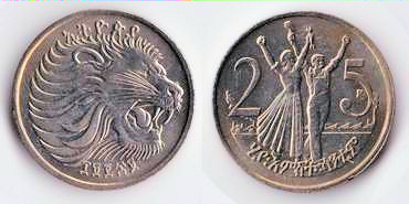 1931 coin