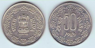 kuwait 5 fils coin value in indian rupees