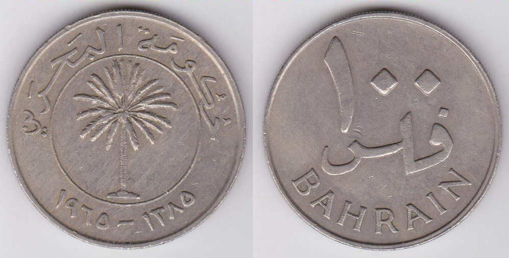 Image Temporarily Unavailable