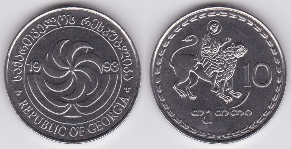 Image Temporarily Unavailable