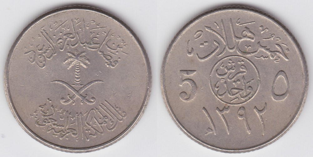 Image Temporarily Unavailable