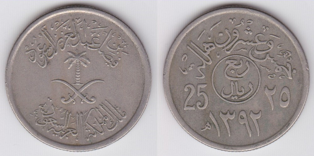 Image Temporarily Unavailable