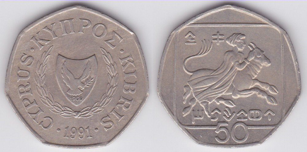 Image Temporarily Unavailable