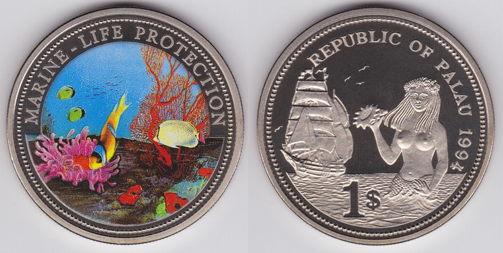 Image Temporarily Unavailable