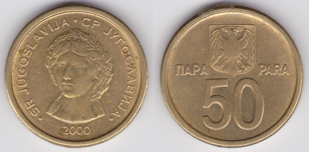 Image Temporarily Unavailable