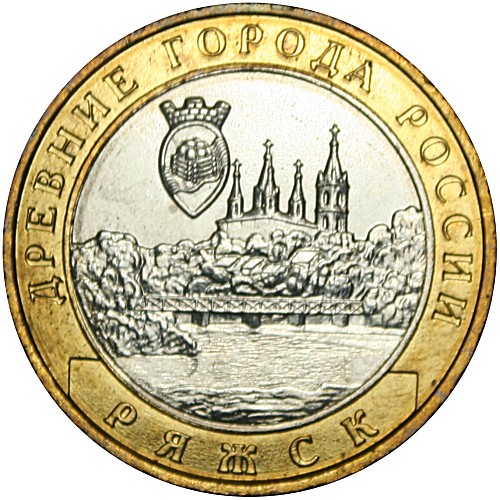 Image Temporarily Unavailable