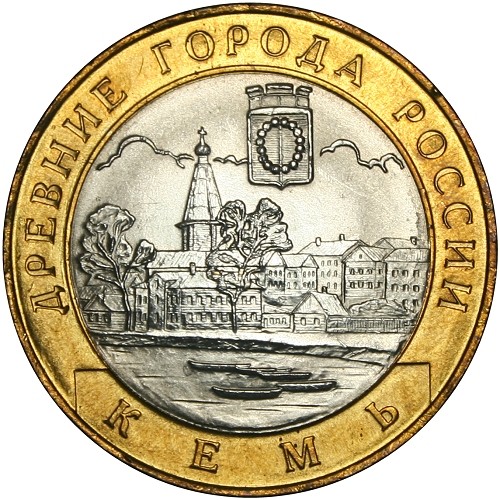 Image Temporarily Unavailable