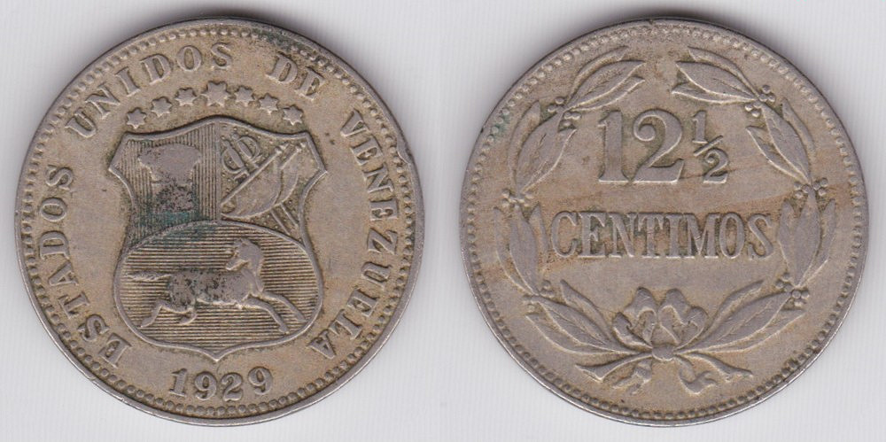 Image Temporarily Unavailable