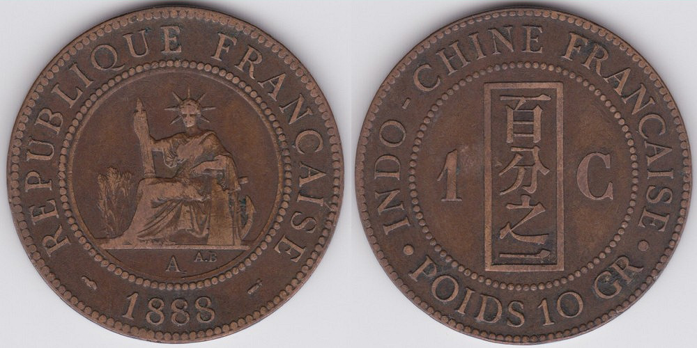 Image Temporarily Unavailable