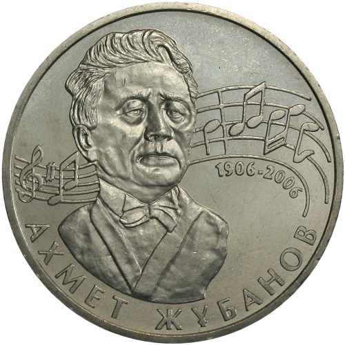 Image Temporarily Unavailable