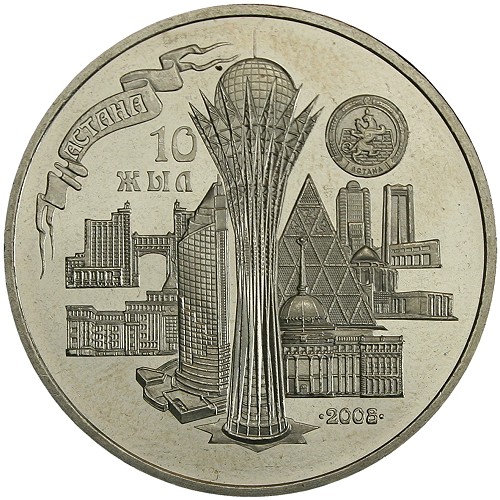 Image Temporarily Unavailable