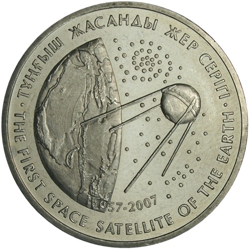 Image Temporarily Unavailable