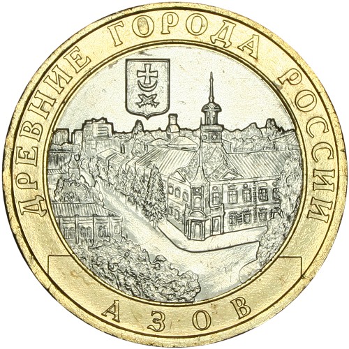 Image Temporarily Unavailable