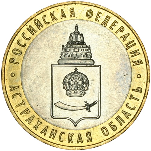 Image Temporarily Unavailable