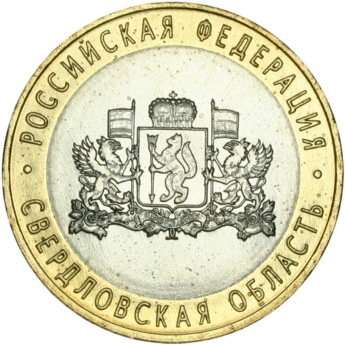 Image Temporarily Unavailable