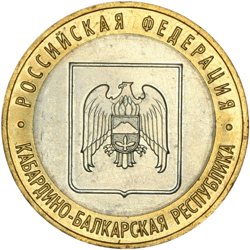 Image Temporarily Unavailable