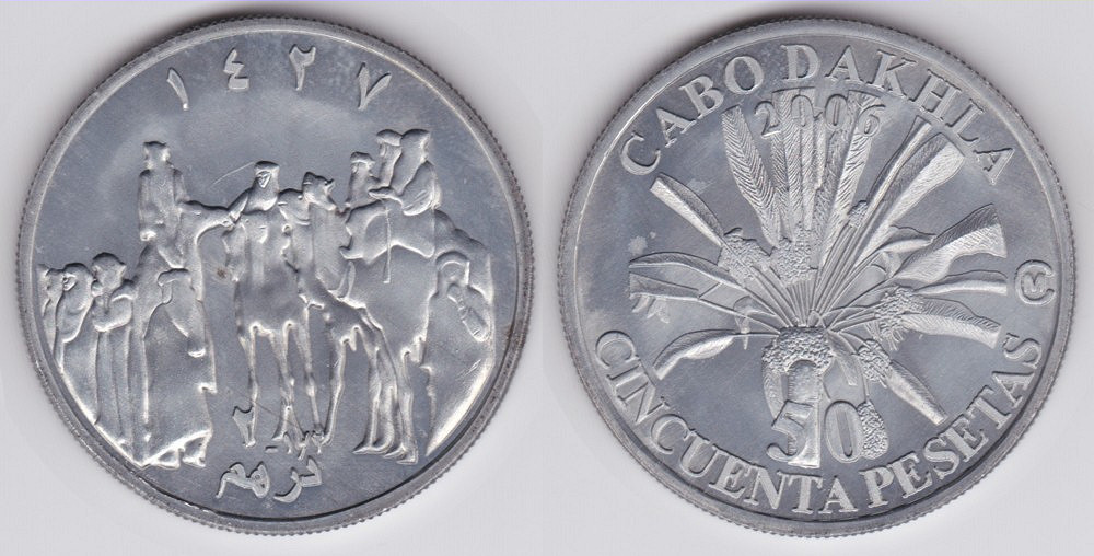 Image Temporarily Unavailable