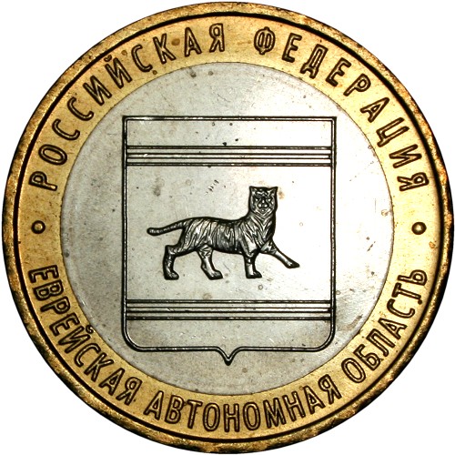 Image Temporarily Unavailable