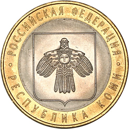 Image Temporarily Unavailable