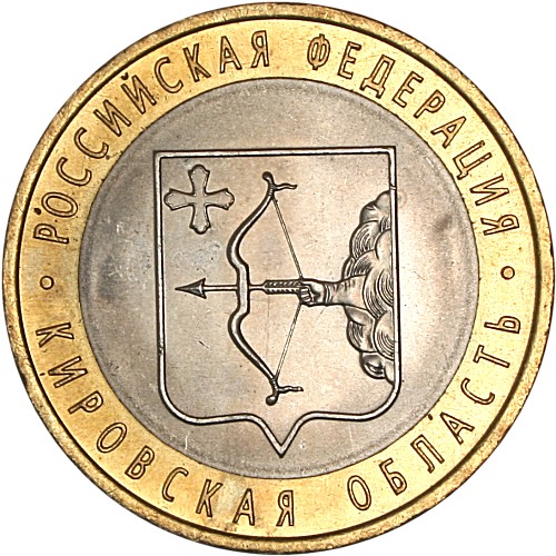 Image Temporarily Unavailable