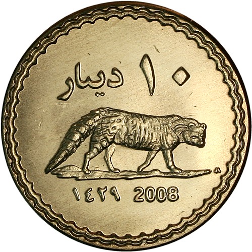 Image Temporarily Unavailable