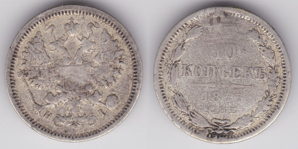 Image Temporarily Unavailable