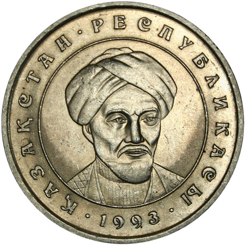 Image Temporarily Unavailable