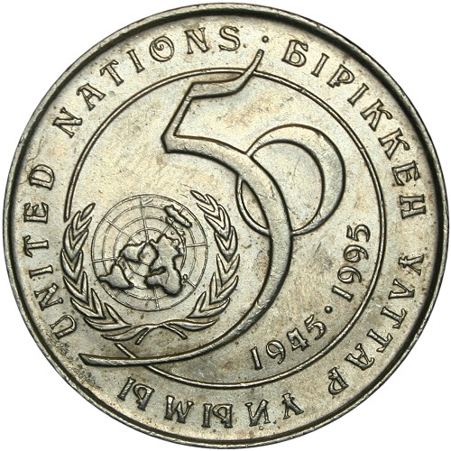 Image Temporarily Unavailable