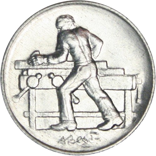 Image Temporarily Unavailable