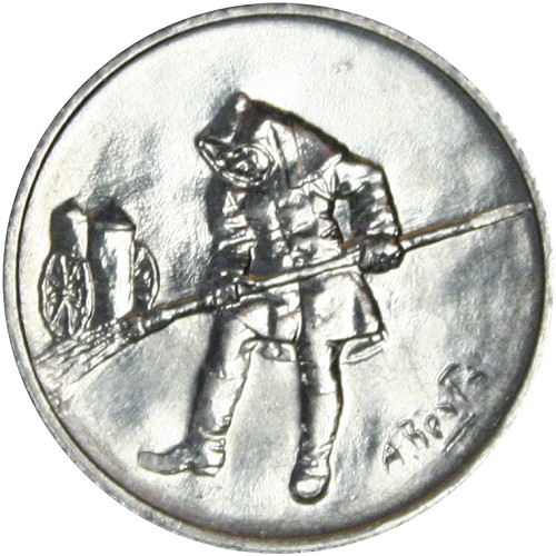 Image Temporarily Unavailable