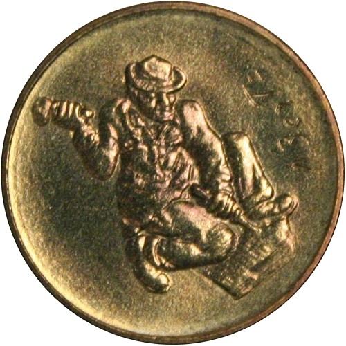 Image Temporarily Unavailable