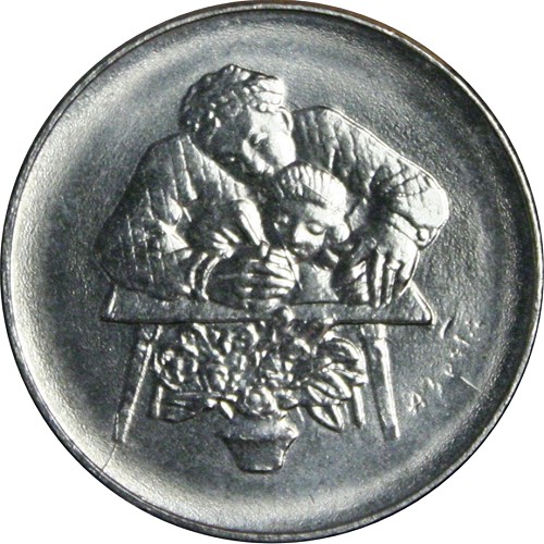 Image Temporarily Unavailable