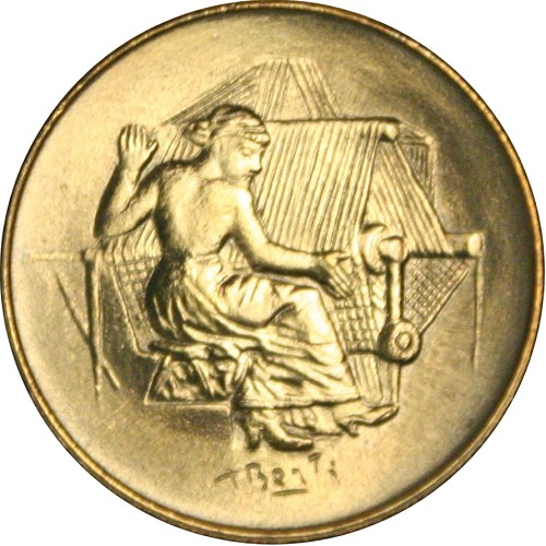 Image Temporarily Unavailable