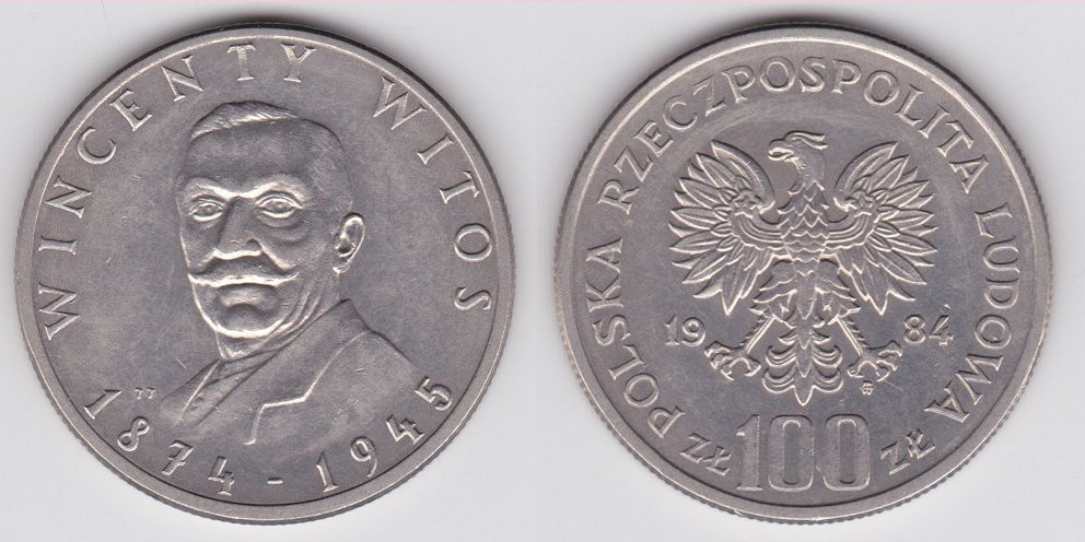 Image Temporarily Unavailable