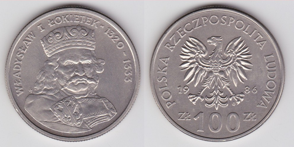 Image Temporarily Unavailable