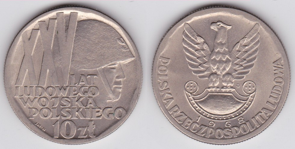 Image Temporarily Unavailable