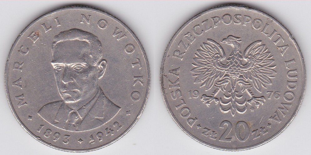 Image Temporarily Unavailable