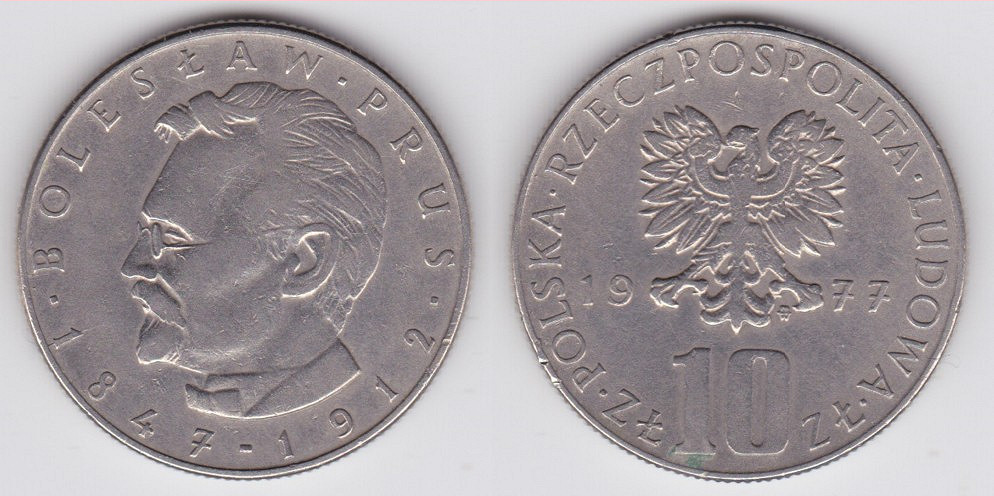 Image Temporarily Unavailable