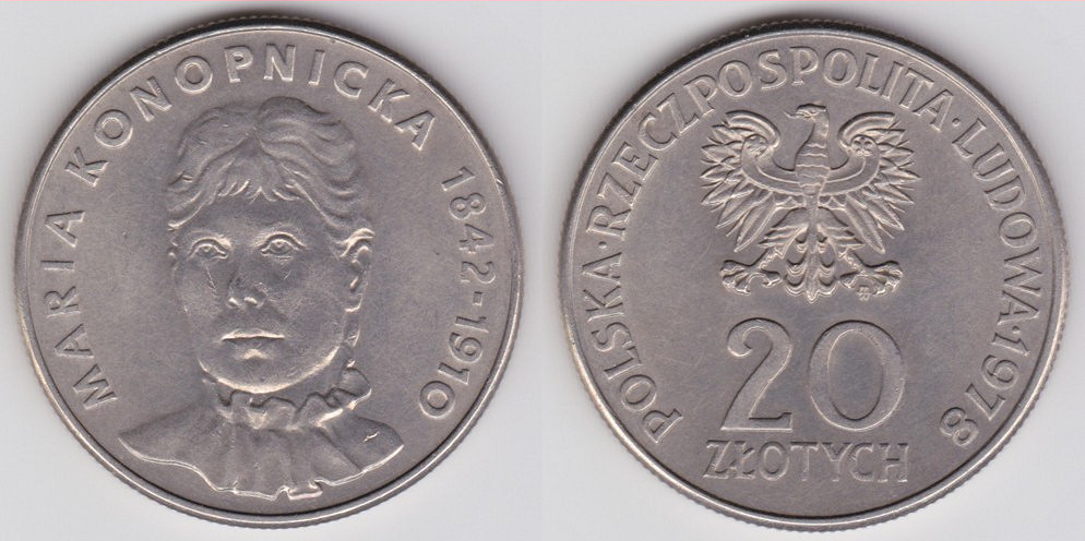 Image Temporarily Unavailable