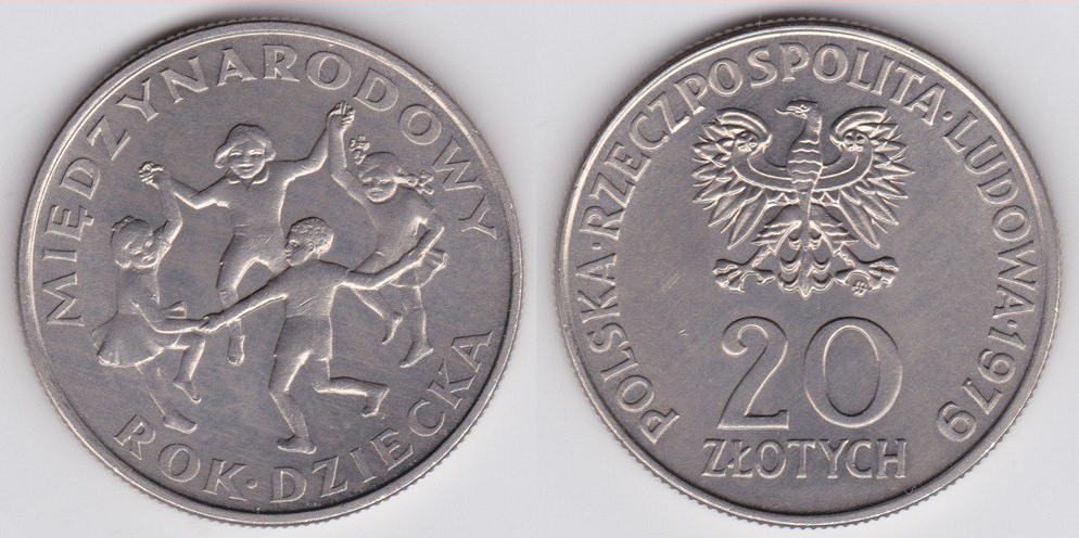 Image Temporarily Unavailable