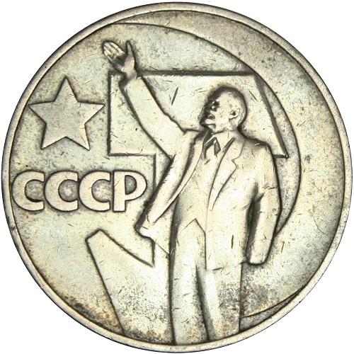 Image Temporarily Unavailable