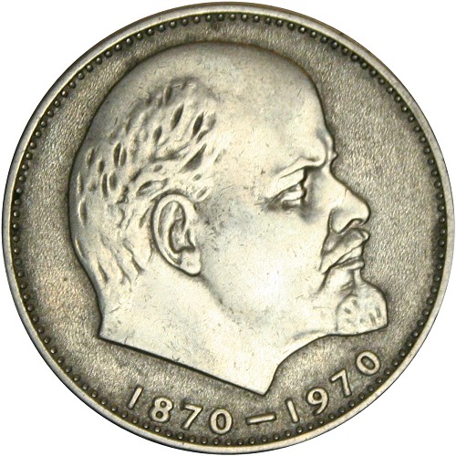 Image Temporarily Unavailable