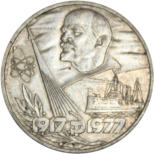 Image Temporarily Unavailable