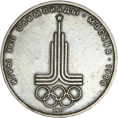 Image Temporarily Unavailable