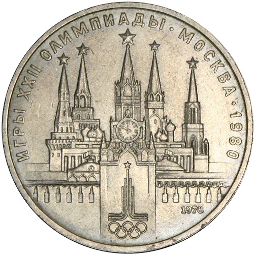 Image Temporarily Unavailable