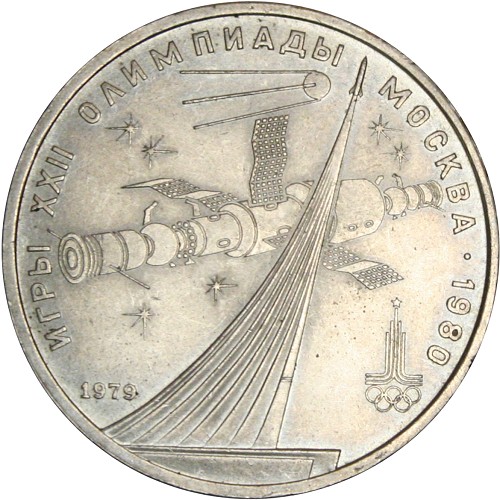 Image Temporarily Unavailable