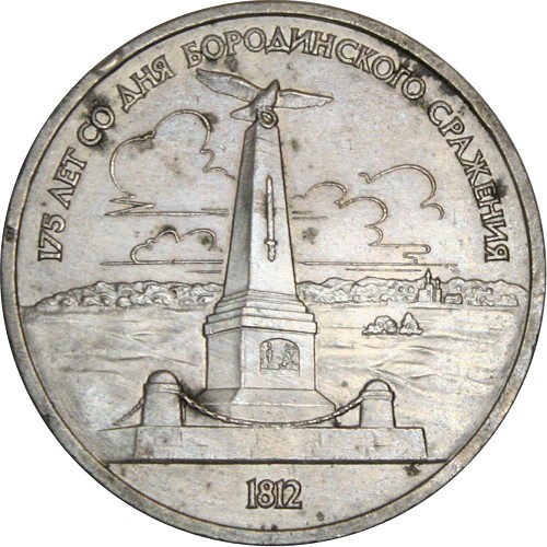 Image Temporarily Unavailable