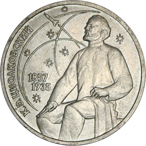 Image Temporarily Unavailable