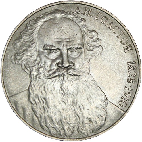 Image Temporarily Unavailable