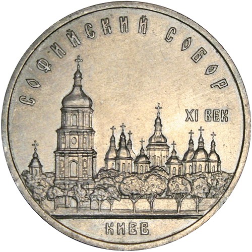 Image Temporarily Unavailable